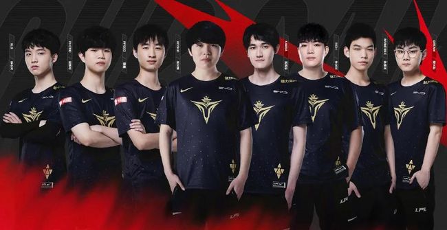 其他球队并 其他球队并