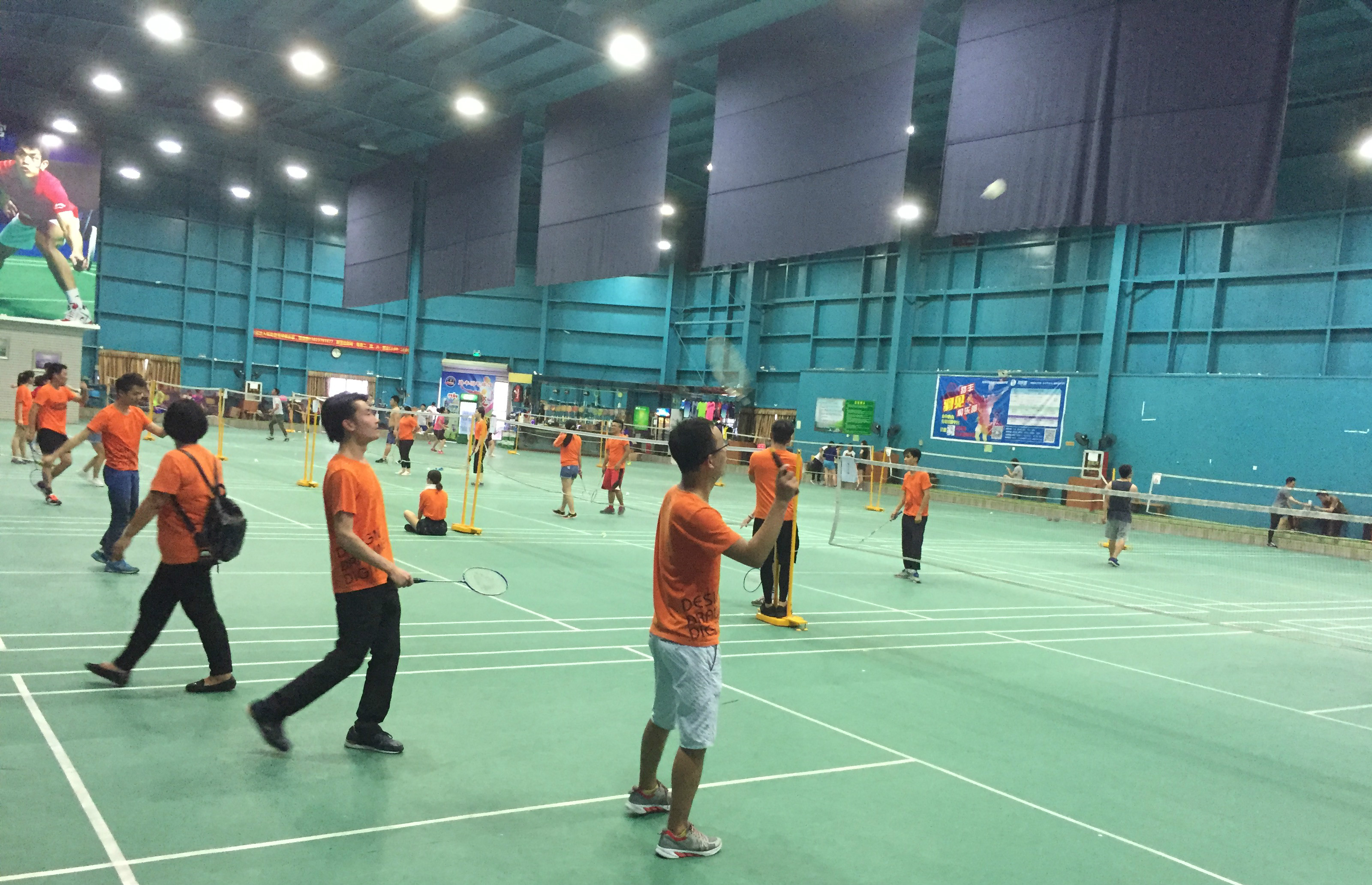 通过萨格斯 通过萨格斯