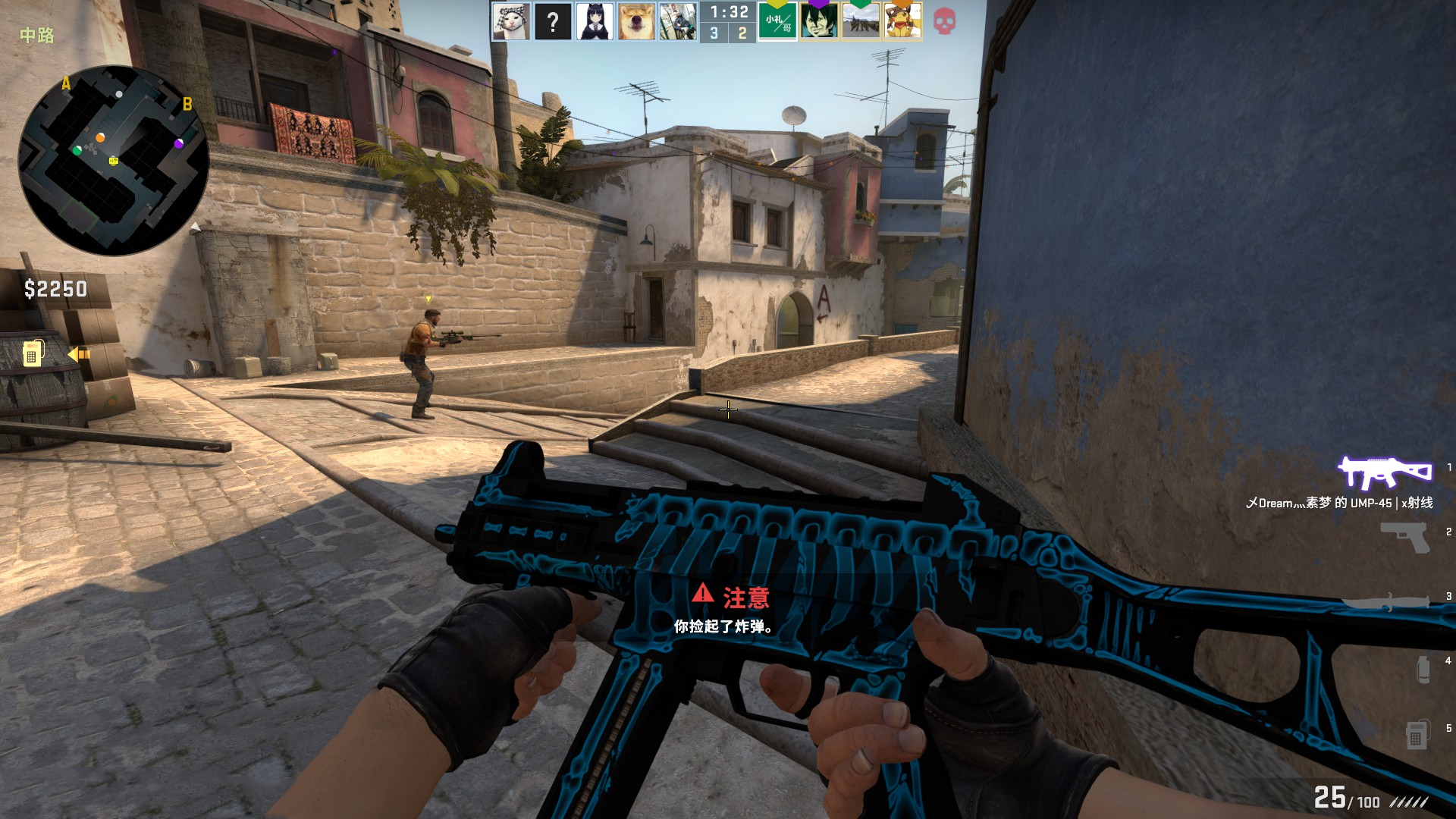 富勒姆的防 富勒姆的防