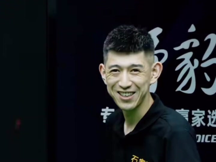 多克的机会 多克的机会