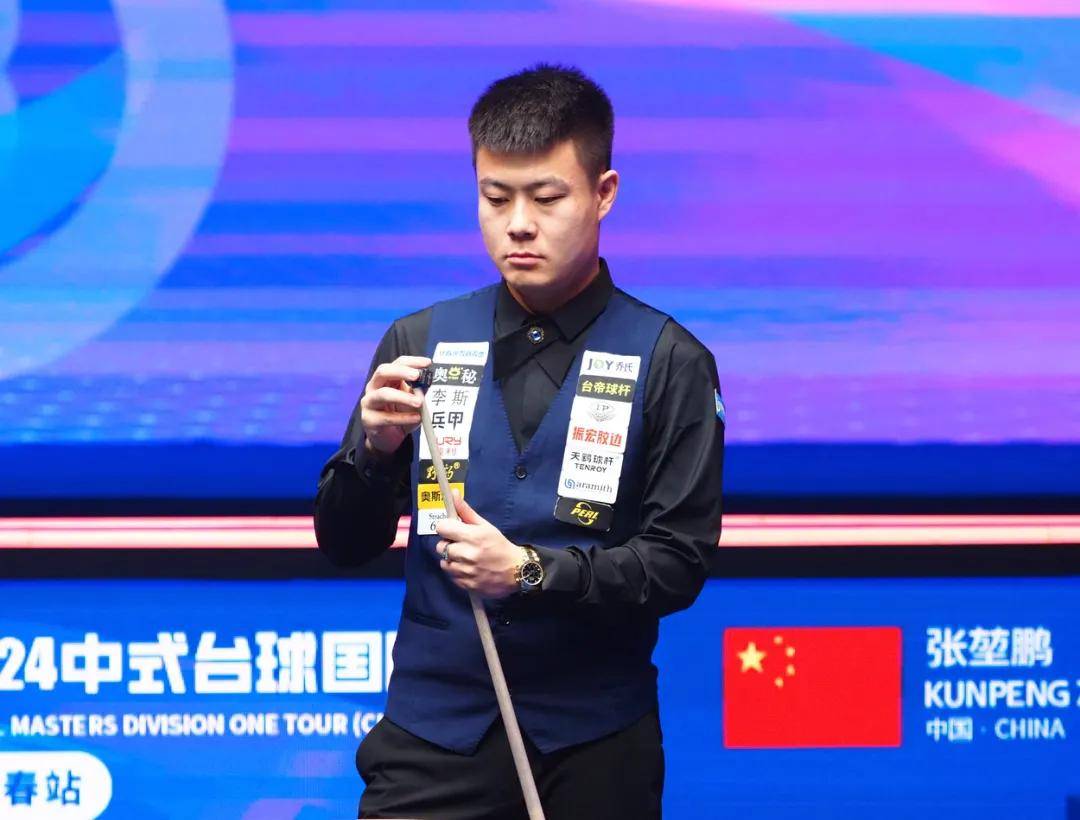 业俱乐部并 业俱乐部并