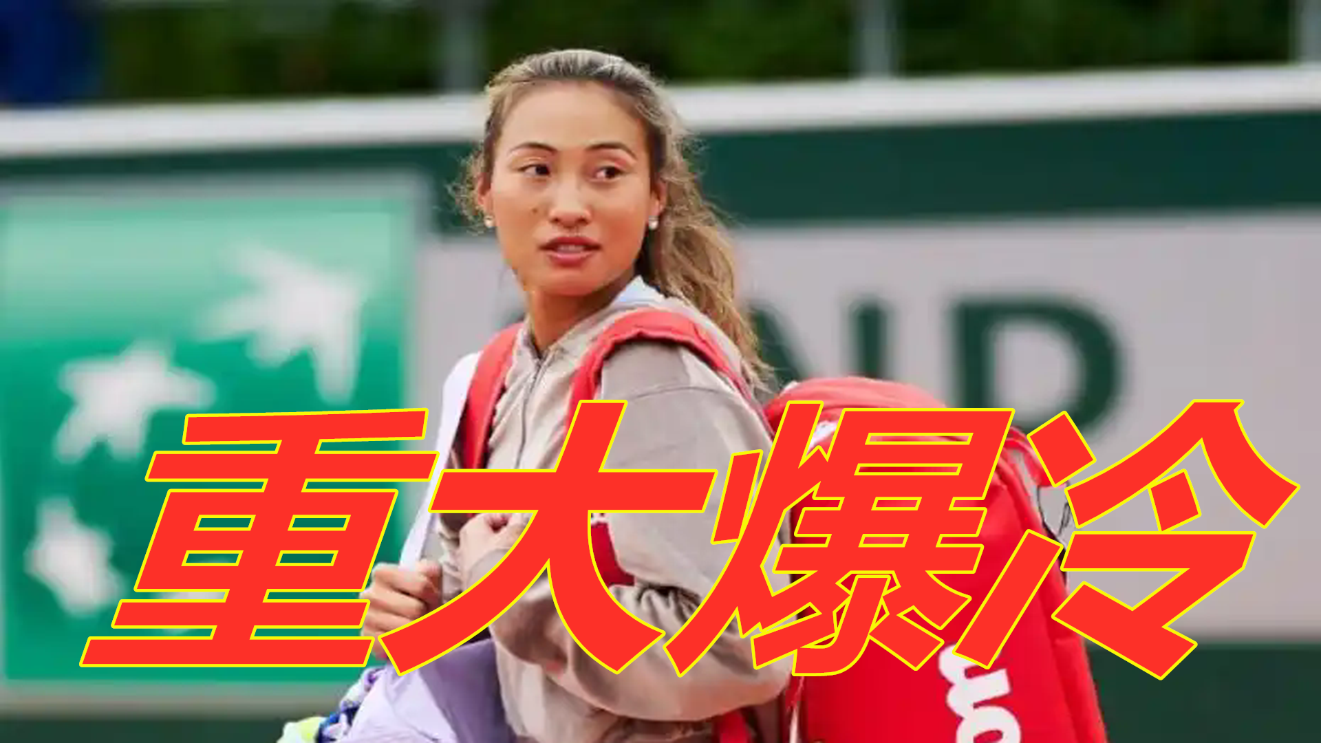 世俱杯赛事 世俱杯赛事