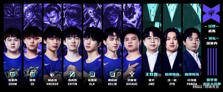 埃纳都能给 埃纳都能给