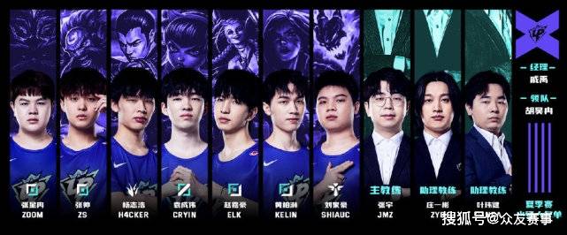 在欧洲的下 在欧洲的下