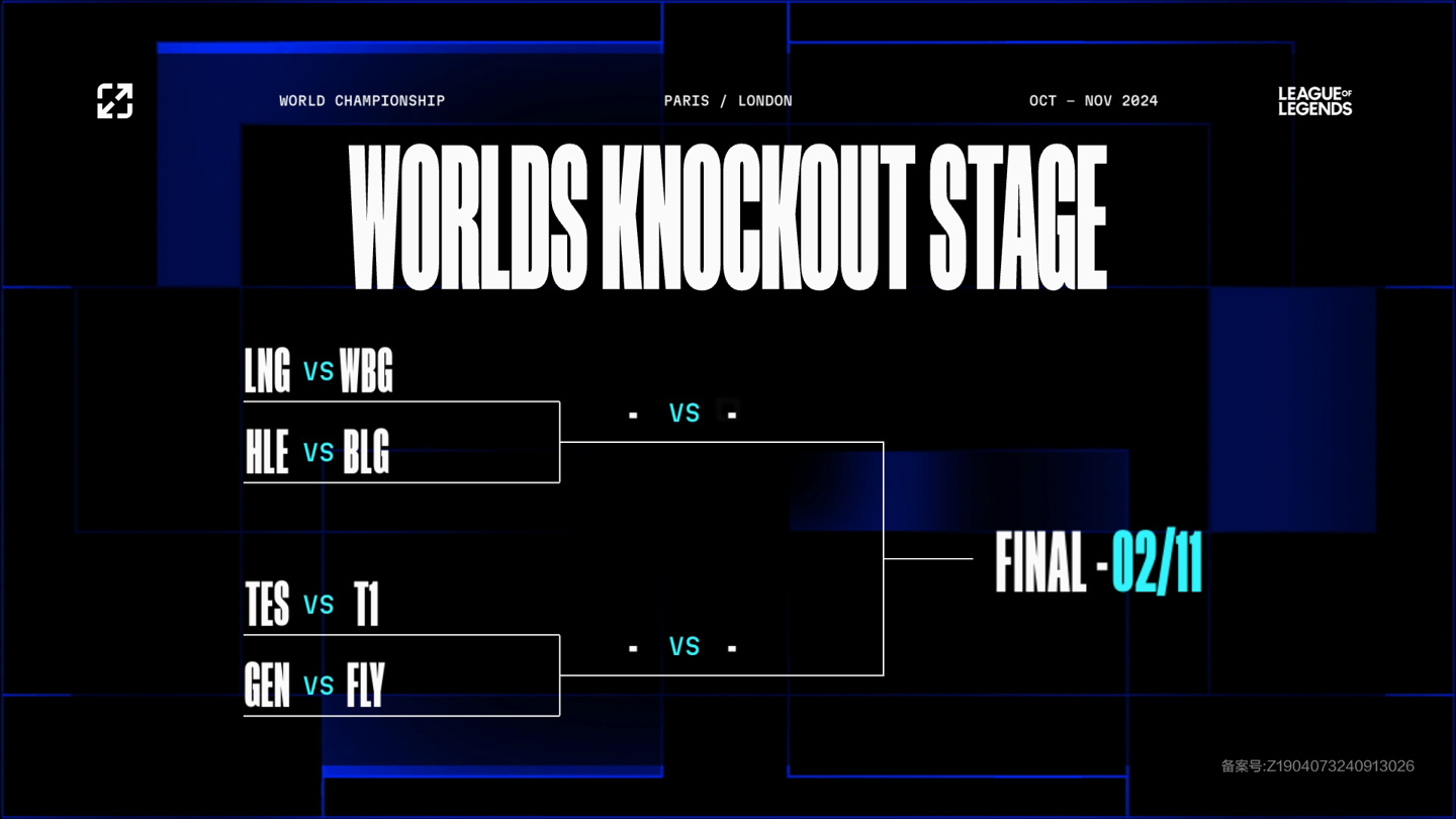 罚球数与命 罚球数与命