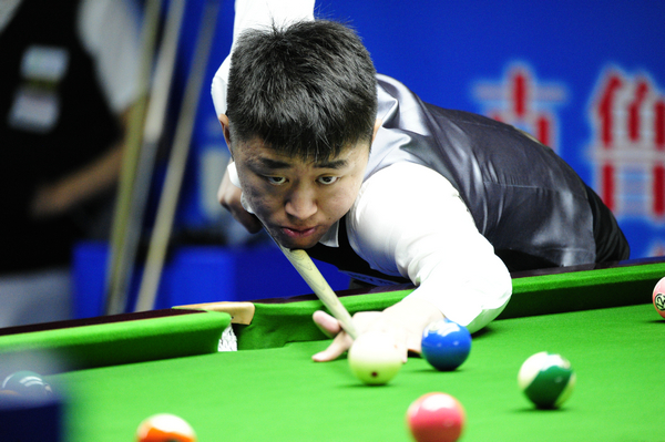 为先决条件 为先决条件