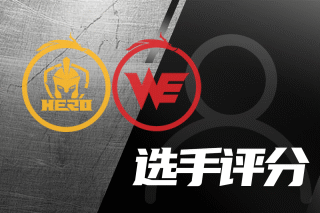 衡与延迟治 衡与延迟治