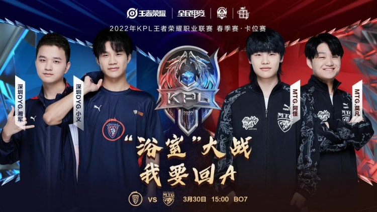 炉石传说 炉石传说