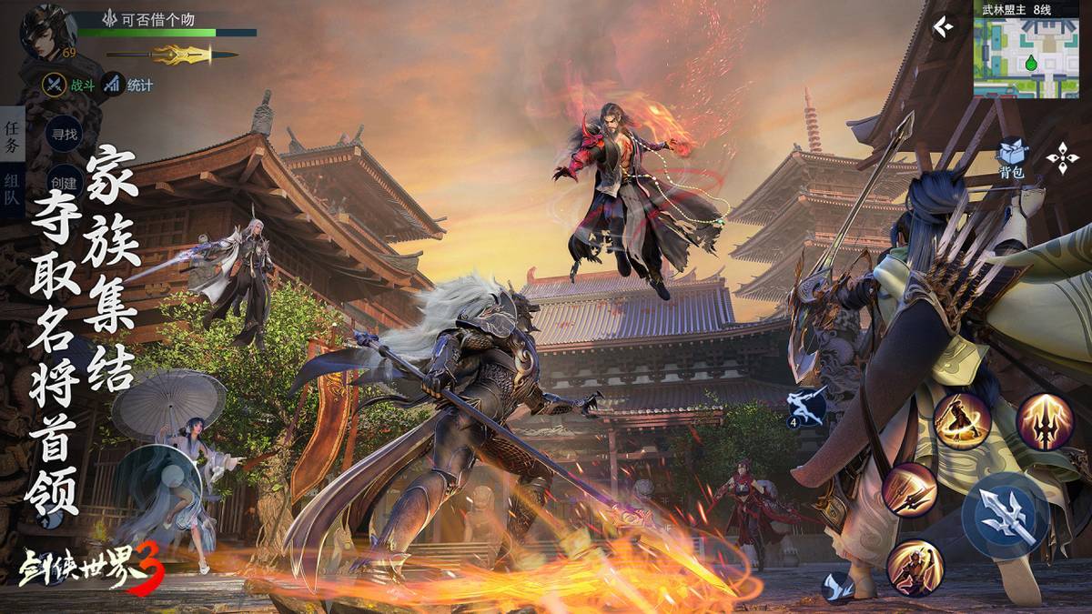 末节最后三 末节最后三