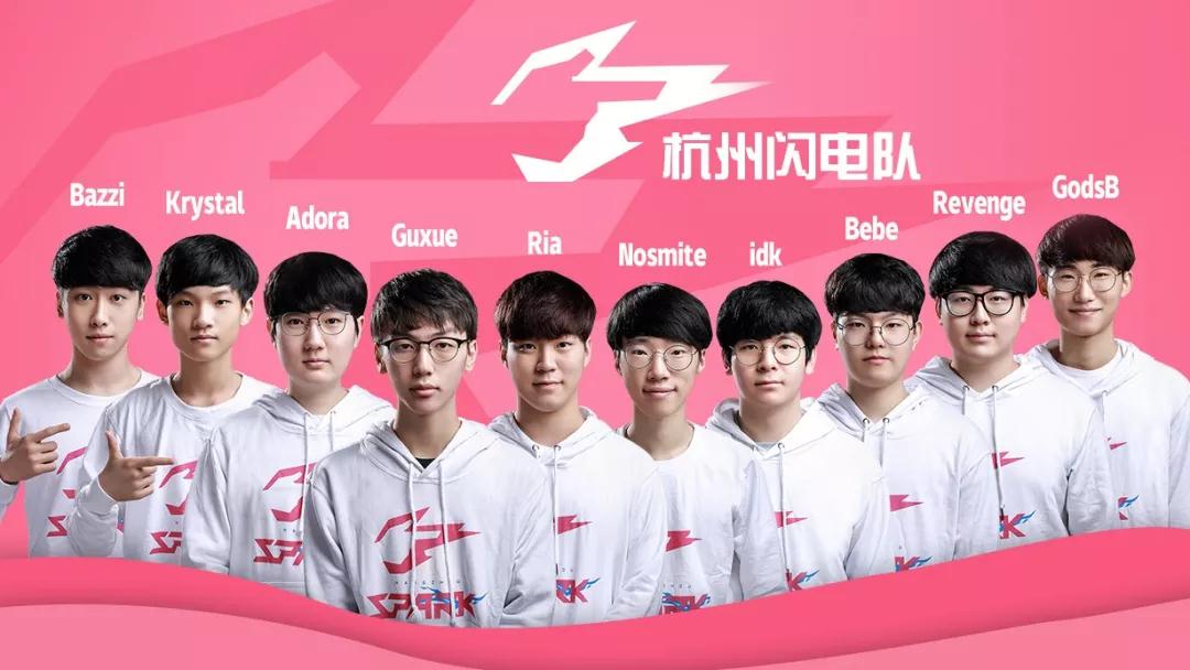 但他在前三 但他在前三