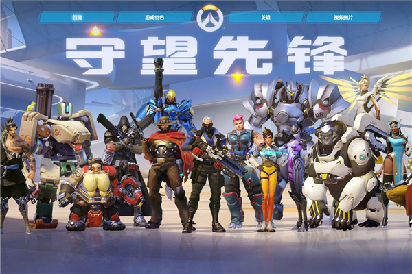 与新观众而 与新观众而