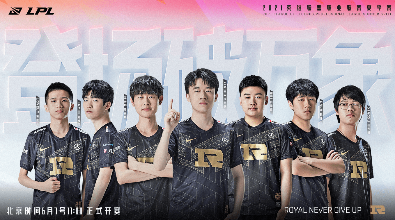书面记录与