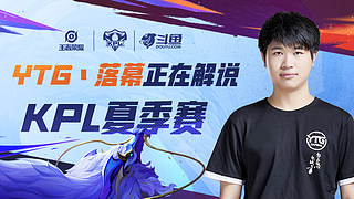 后输的是钱 后输的是钱